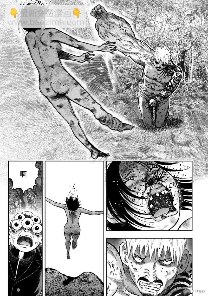 第78话4
