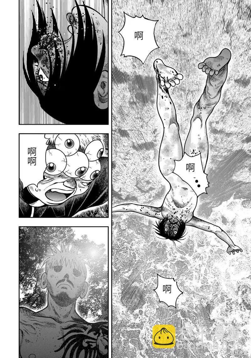 第78话5