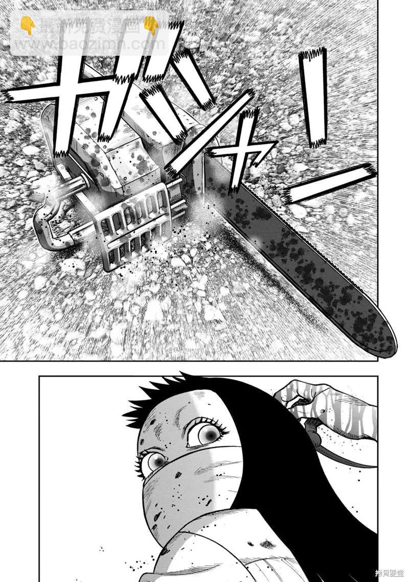 第80话20