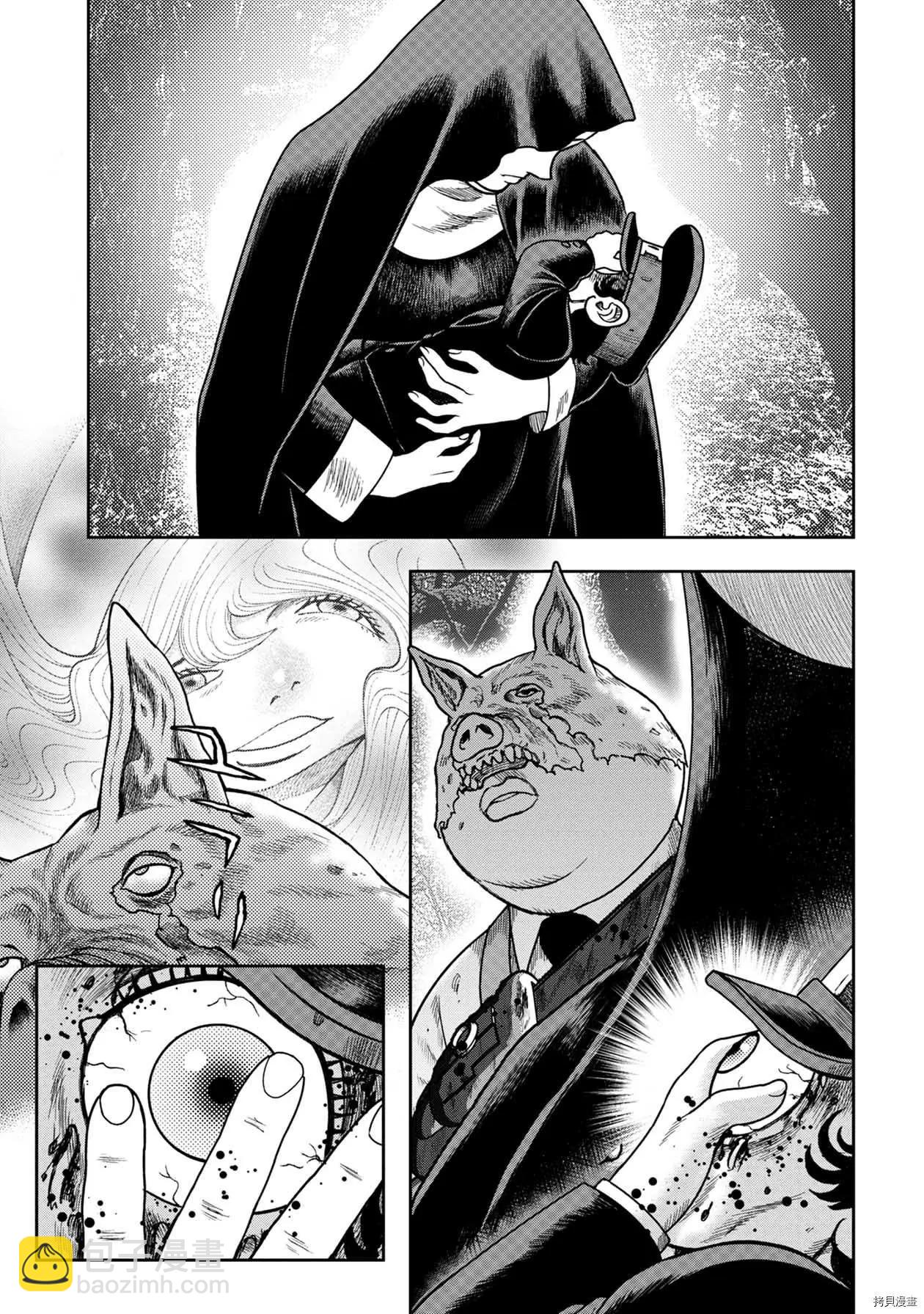 第91话17