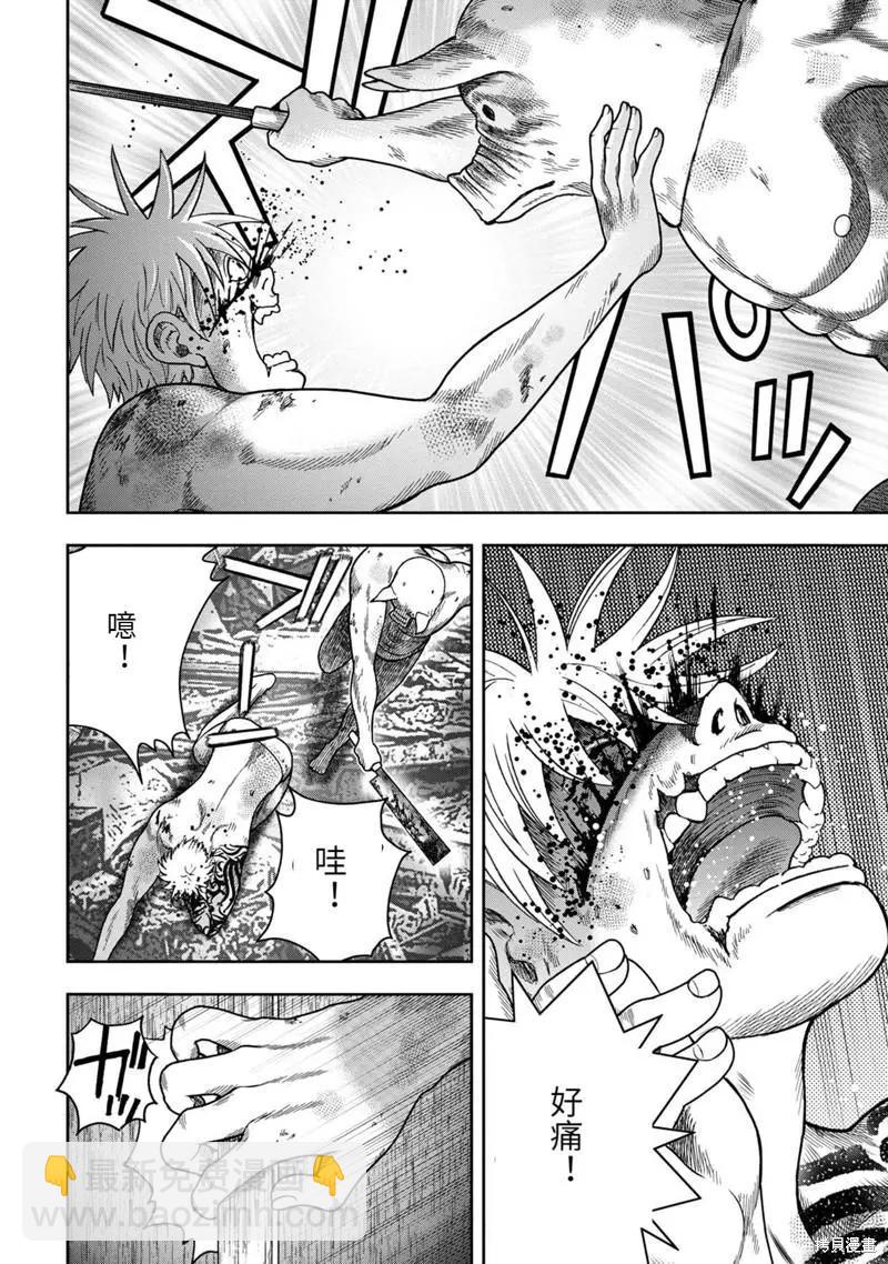 第100话3