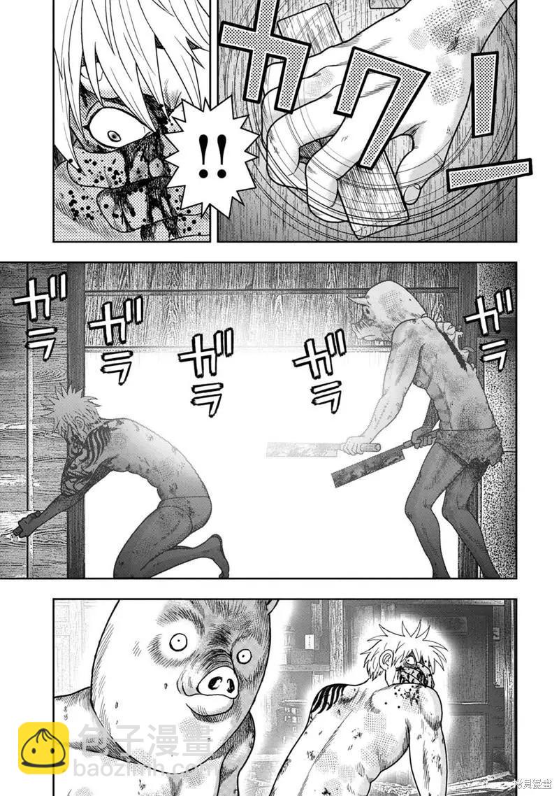 第100话4