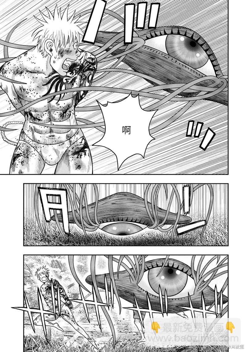 第102话22