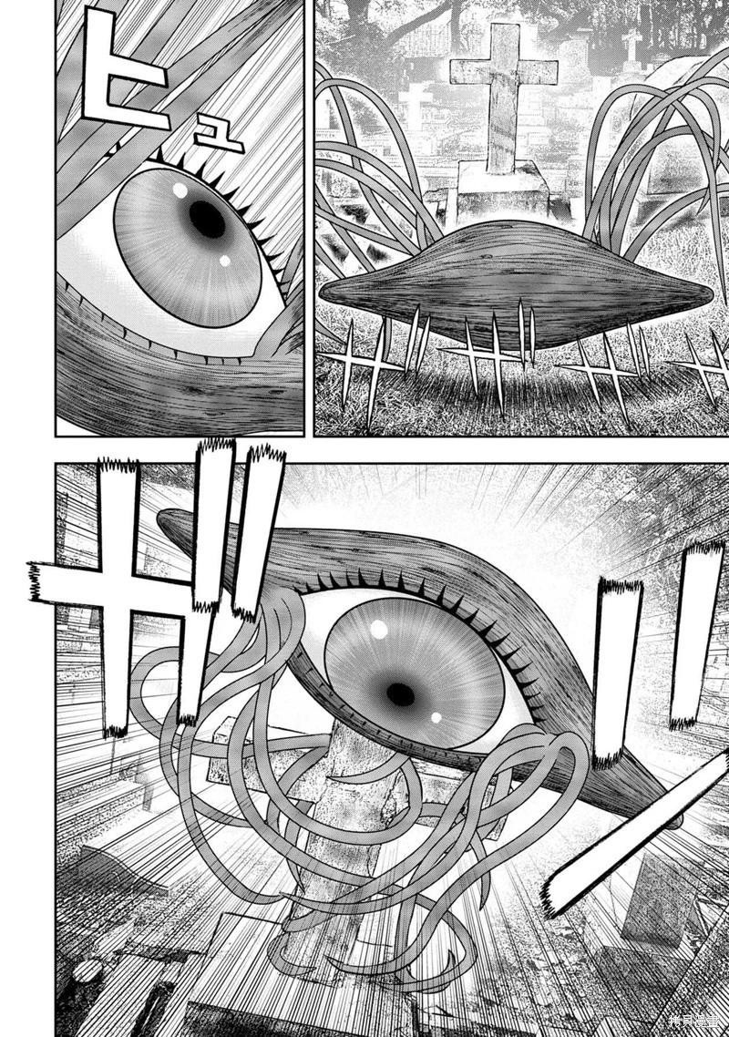 第102话23