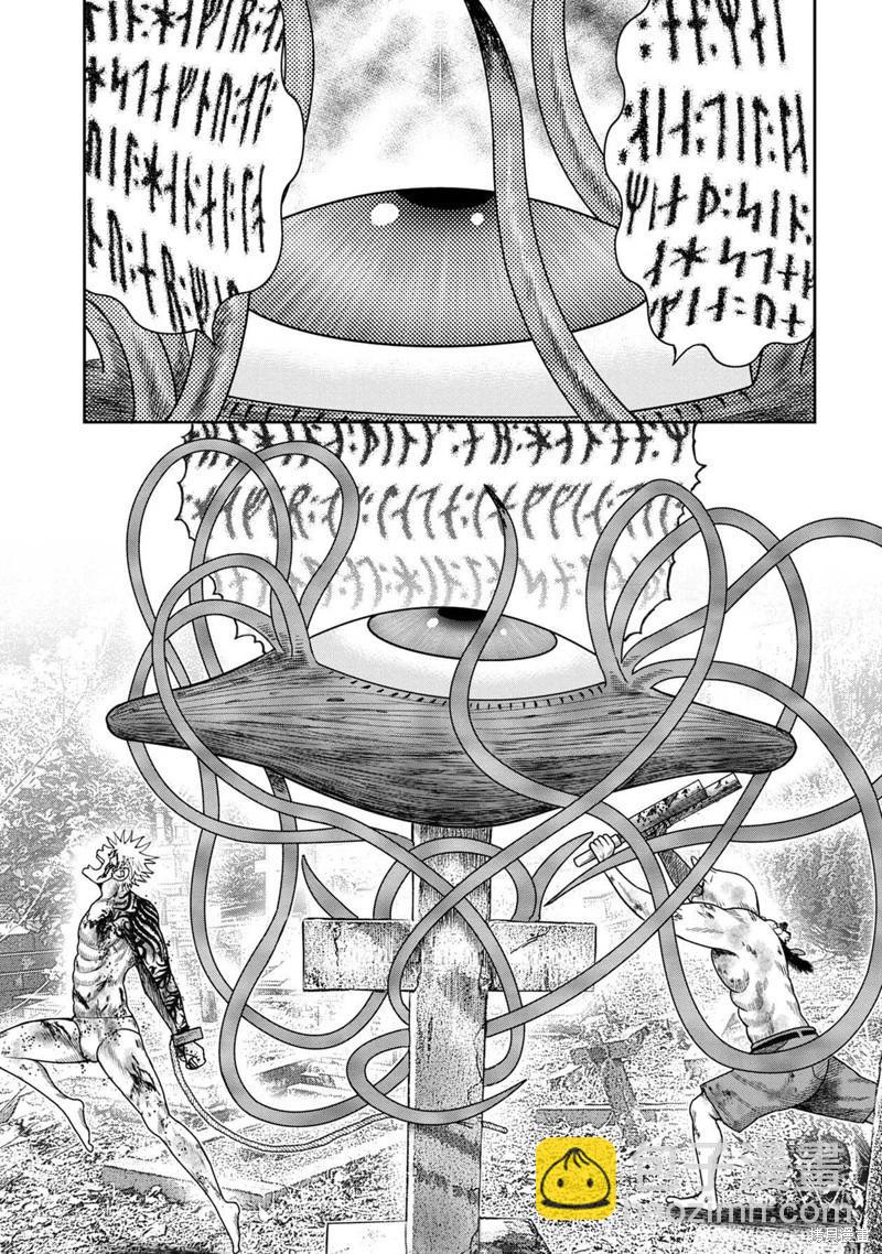 第102话24