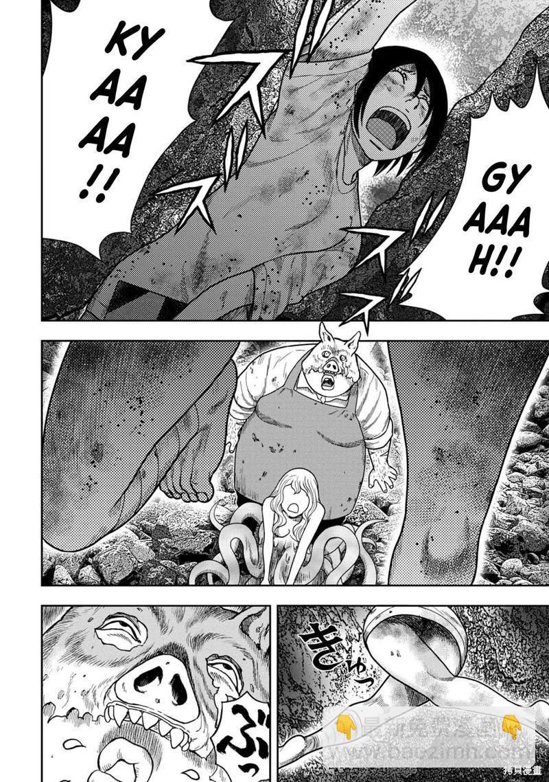 第103话17
