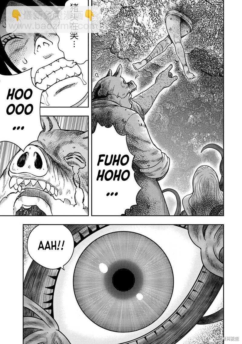 第103话18