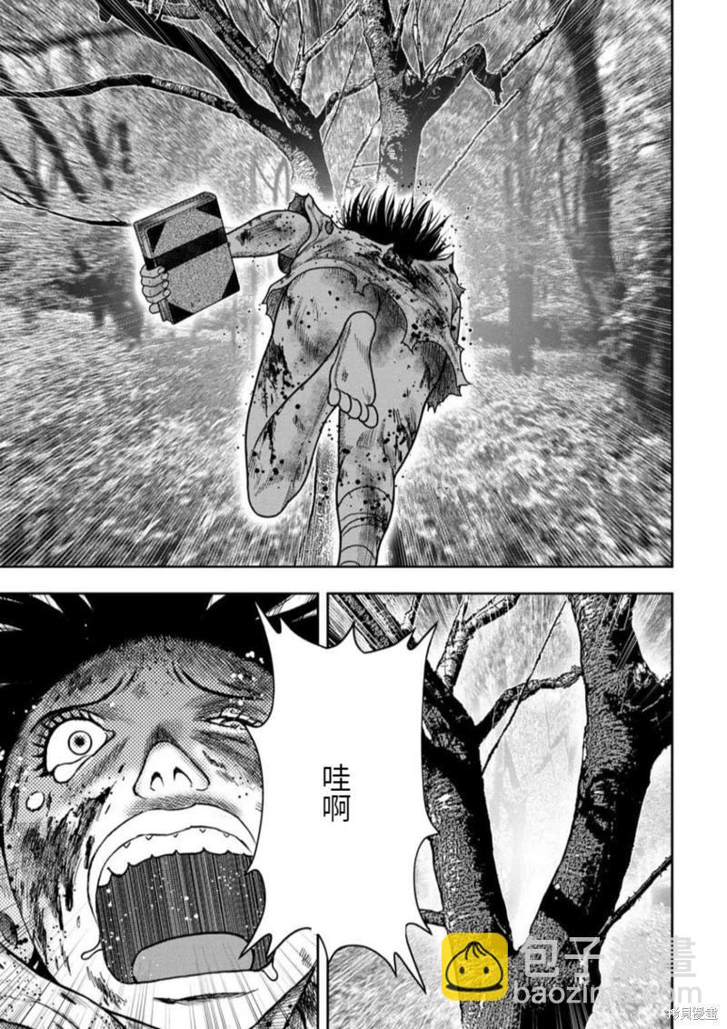 第104话18