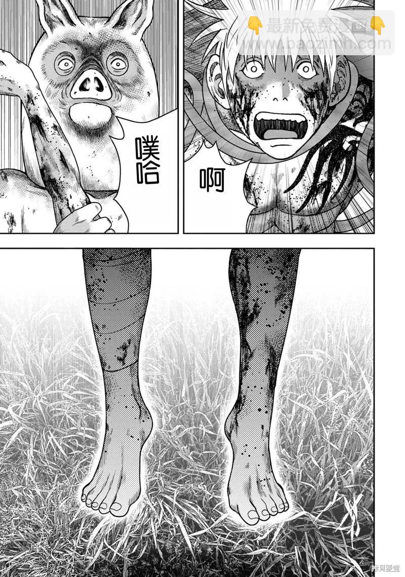 第106话18