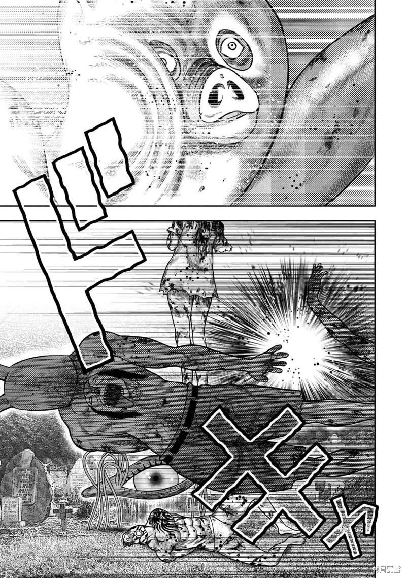 第108话14
