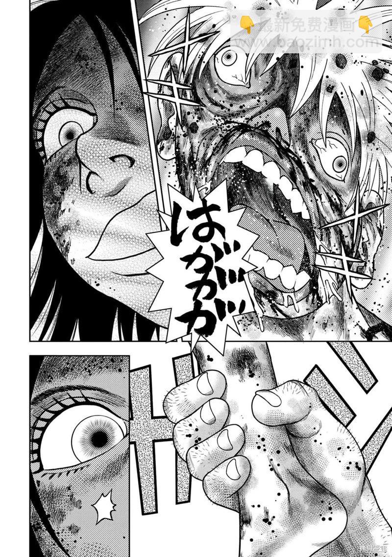 第108话19