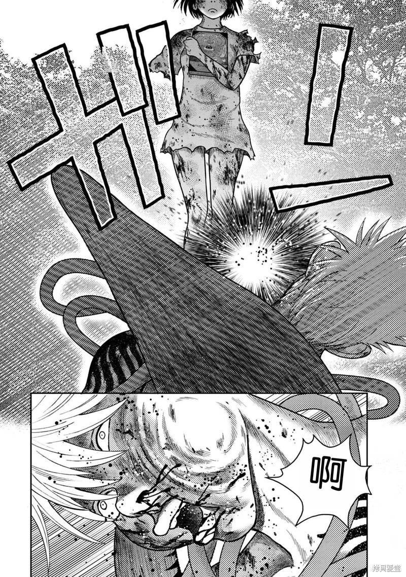 第108话5
