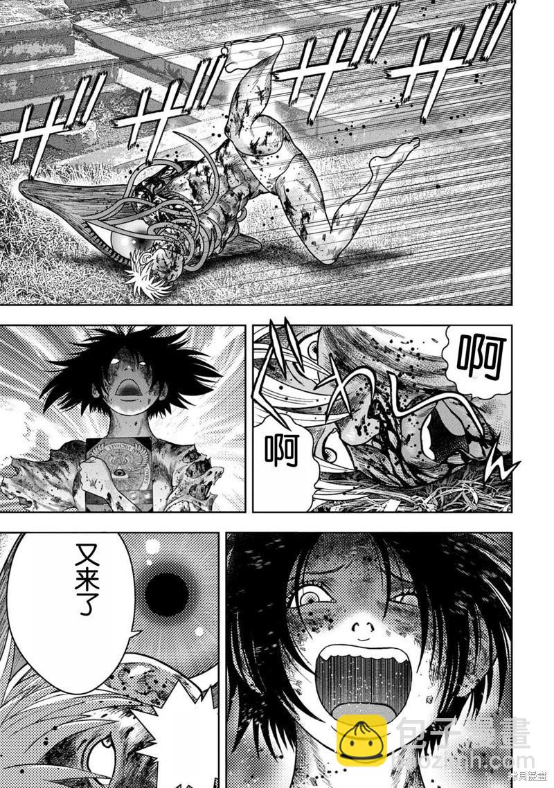 第108话6