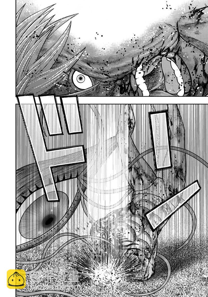 第108话7