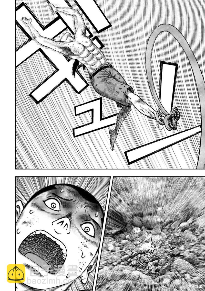 第120话16