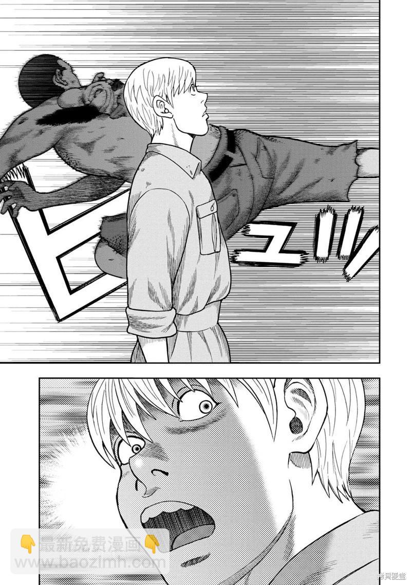 第120话3
