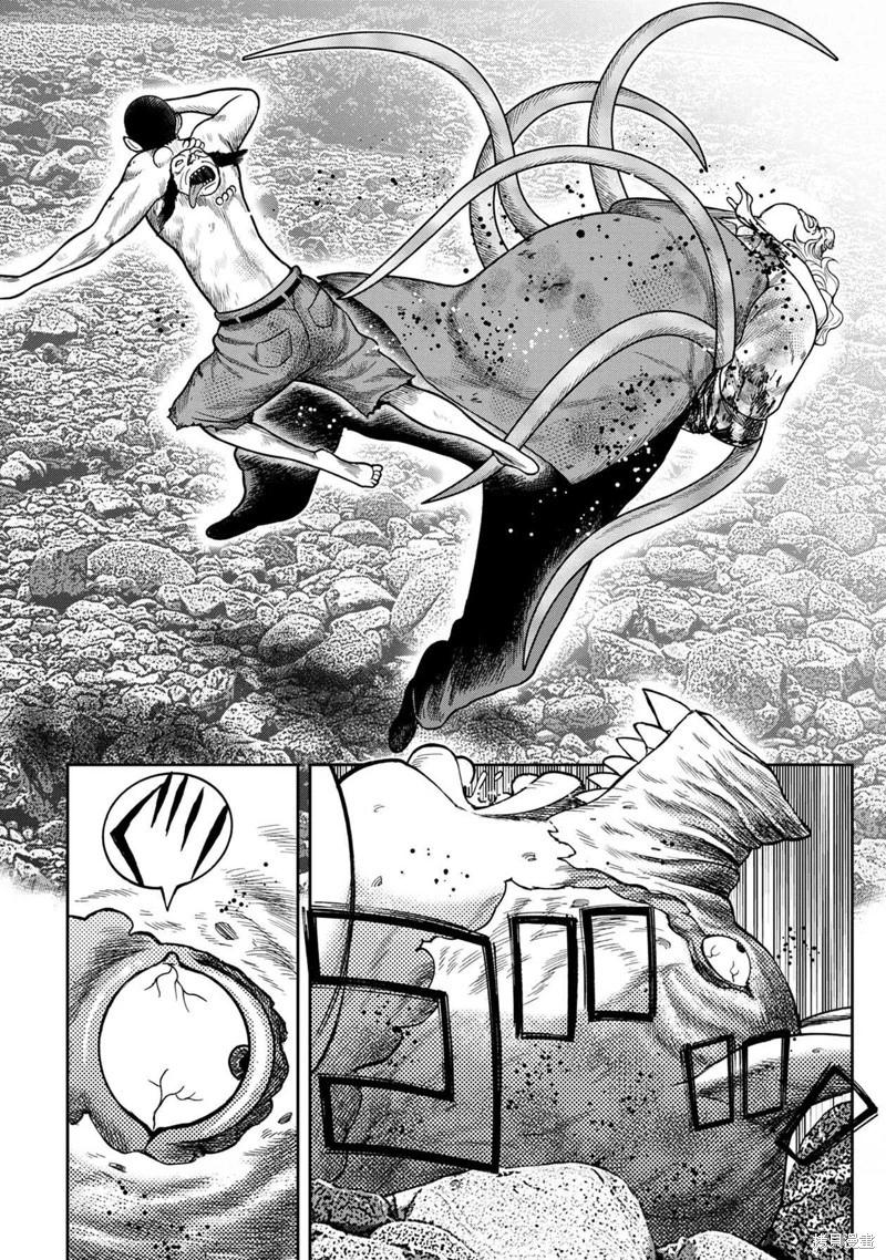 第120话6