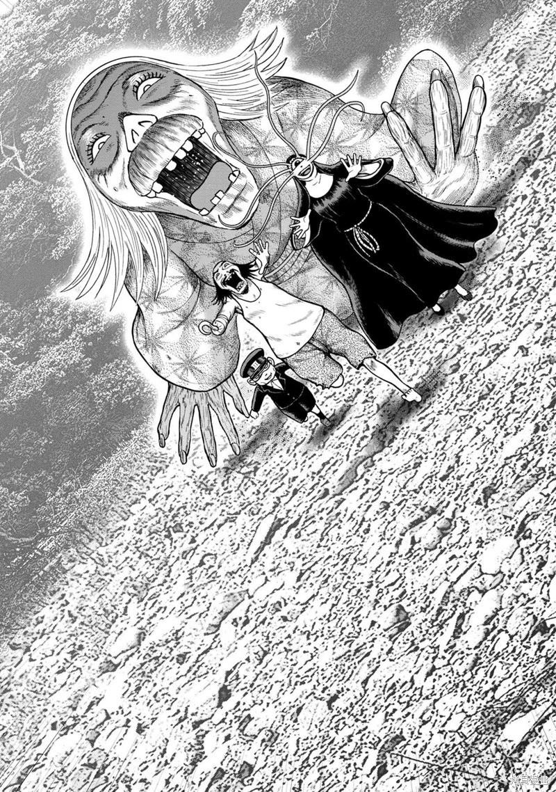 第125话2