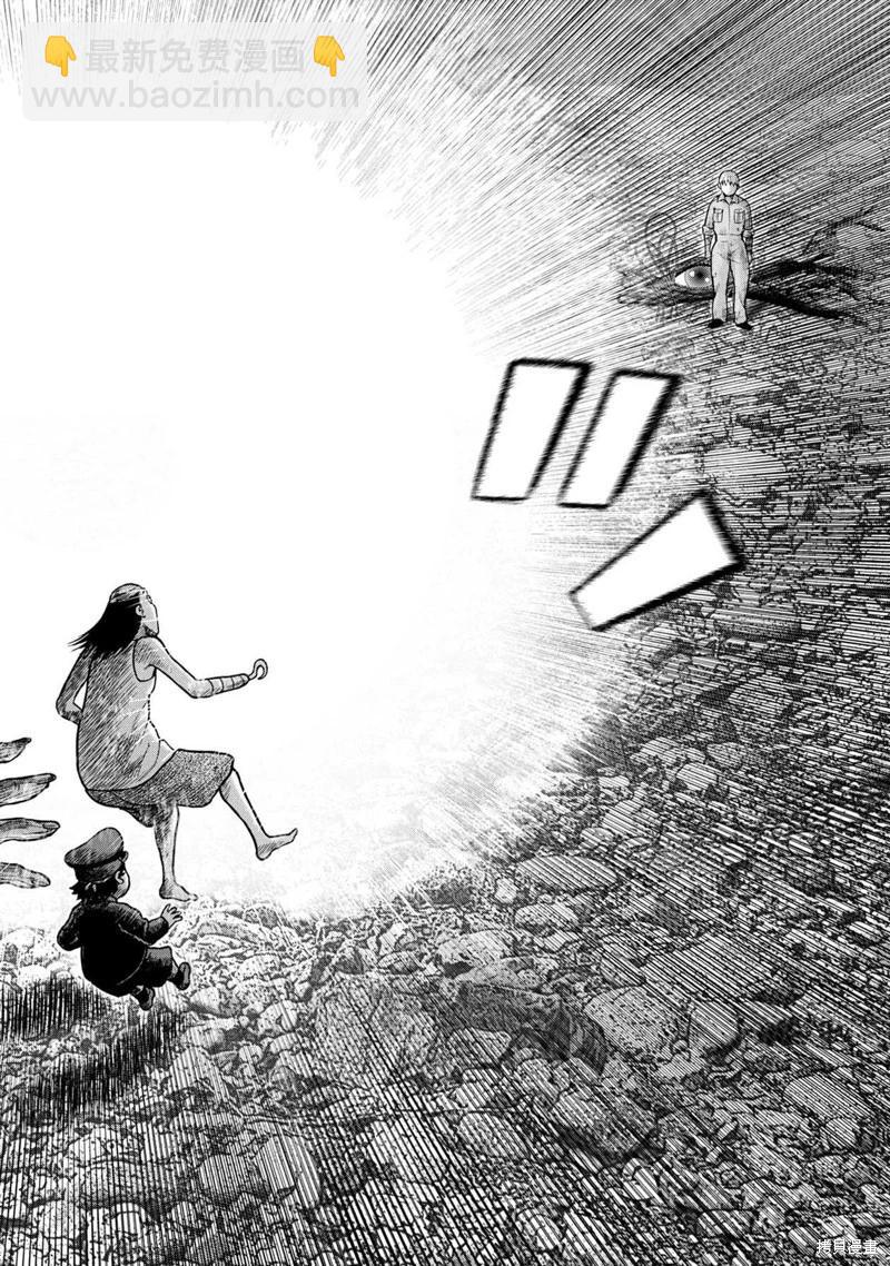 第125话5