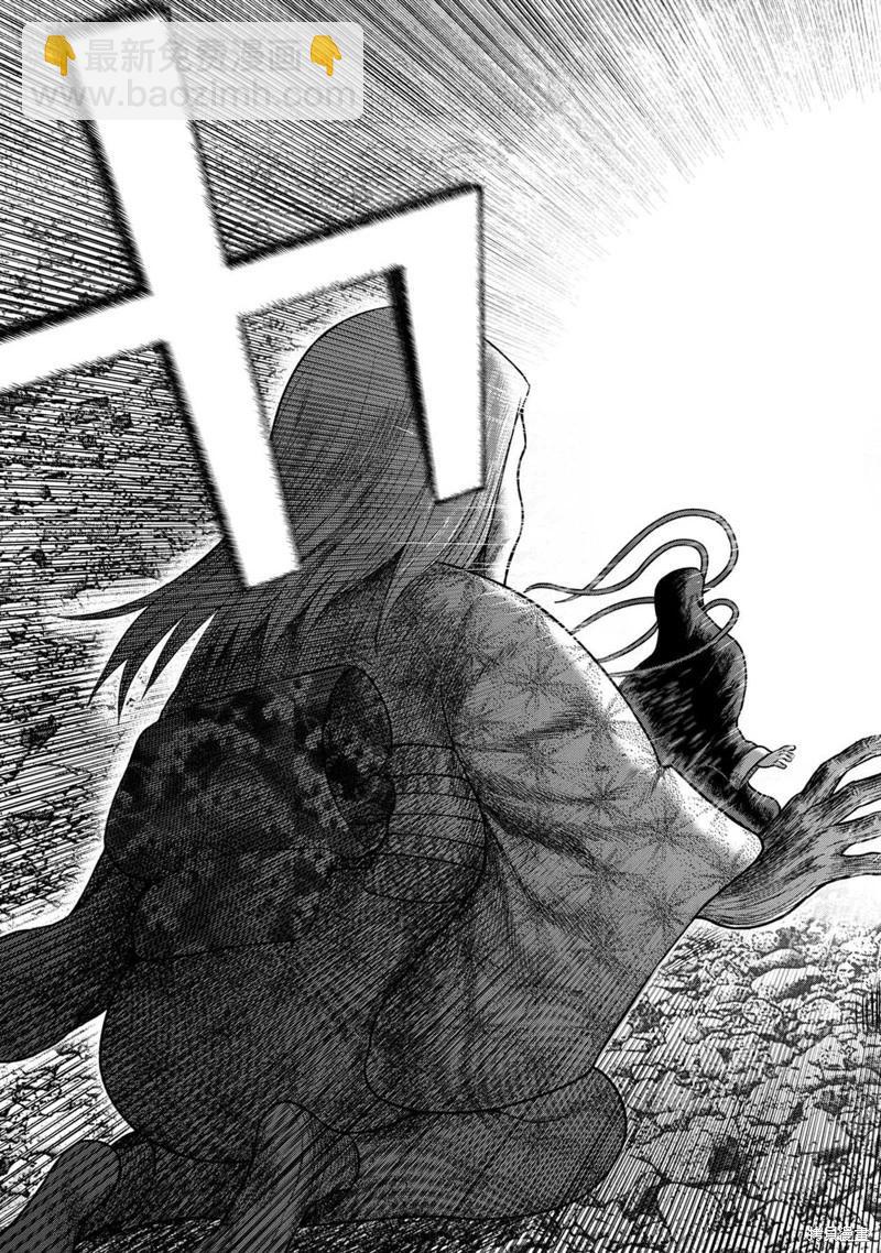 第125话6