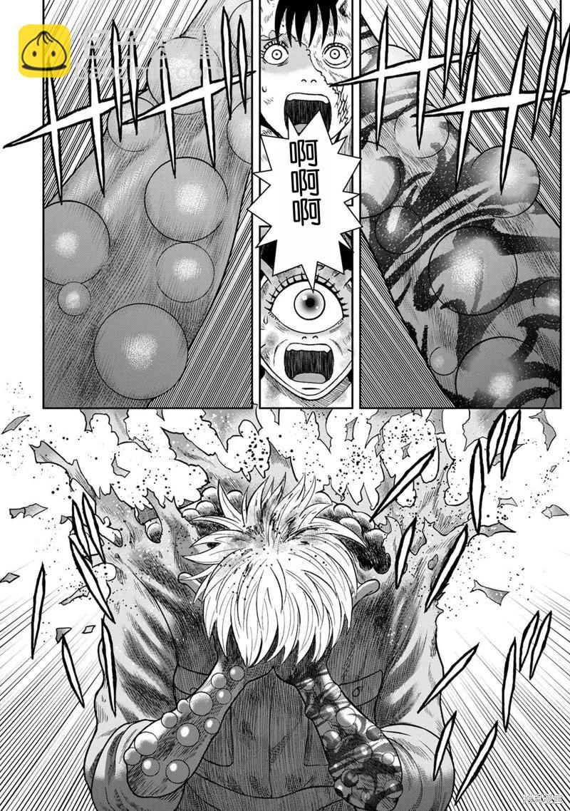 第126话19