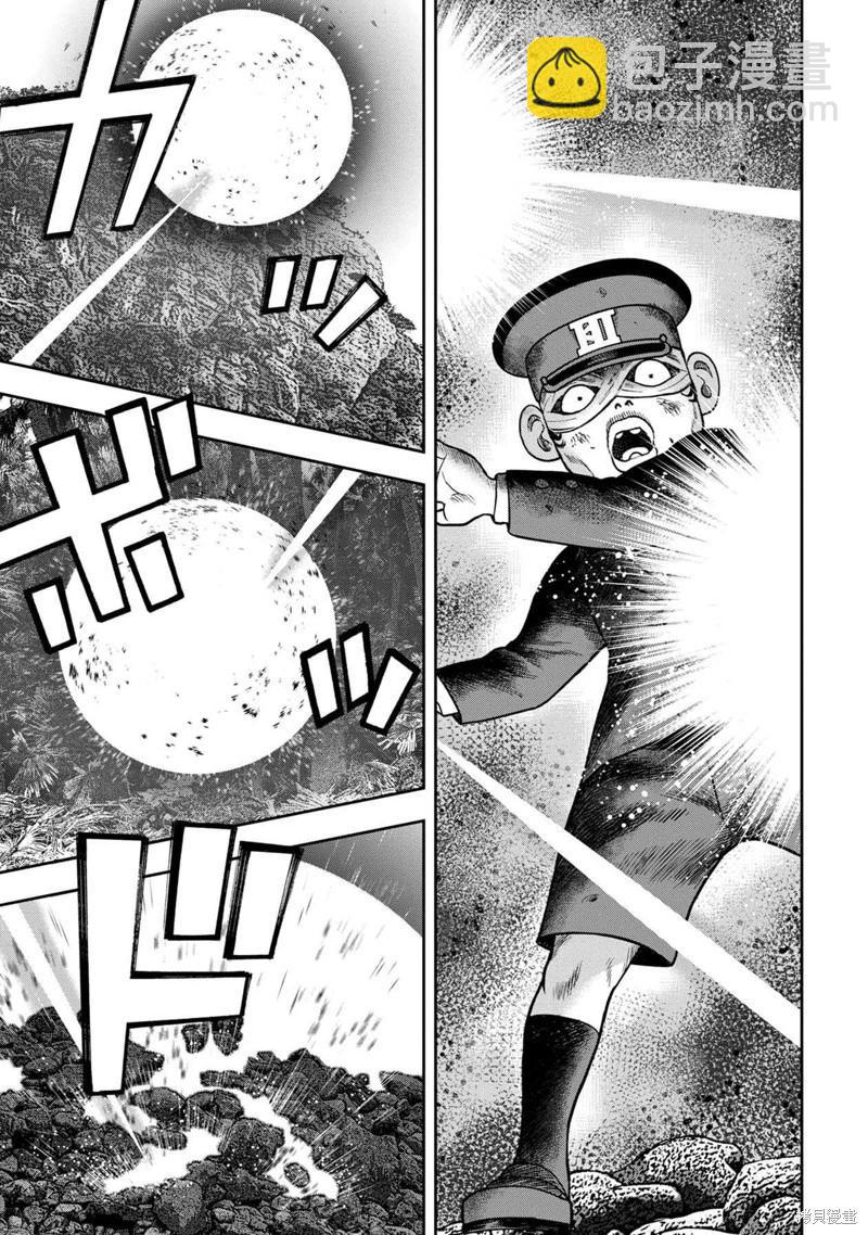 第127话6