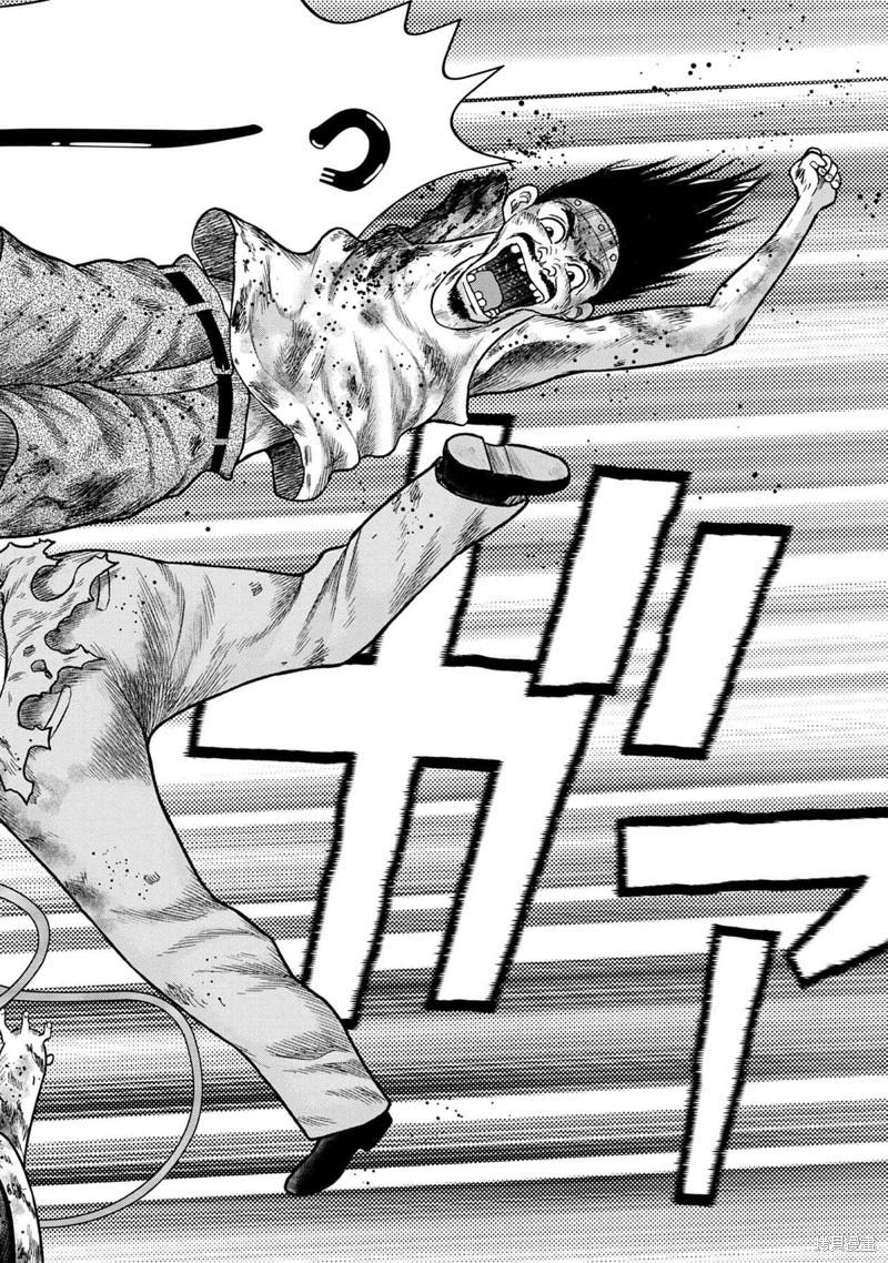 第128话19
