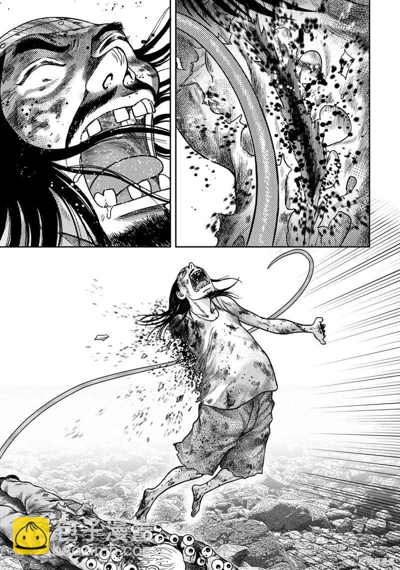 第129话15