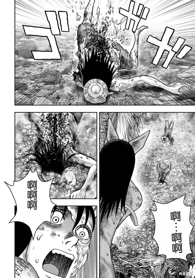 第129话16