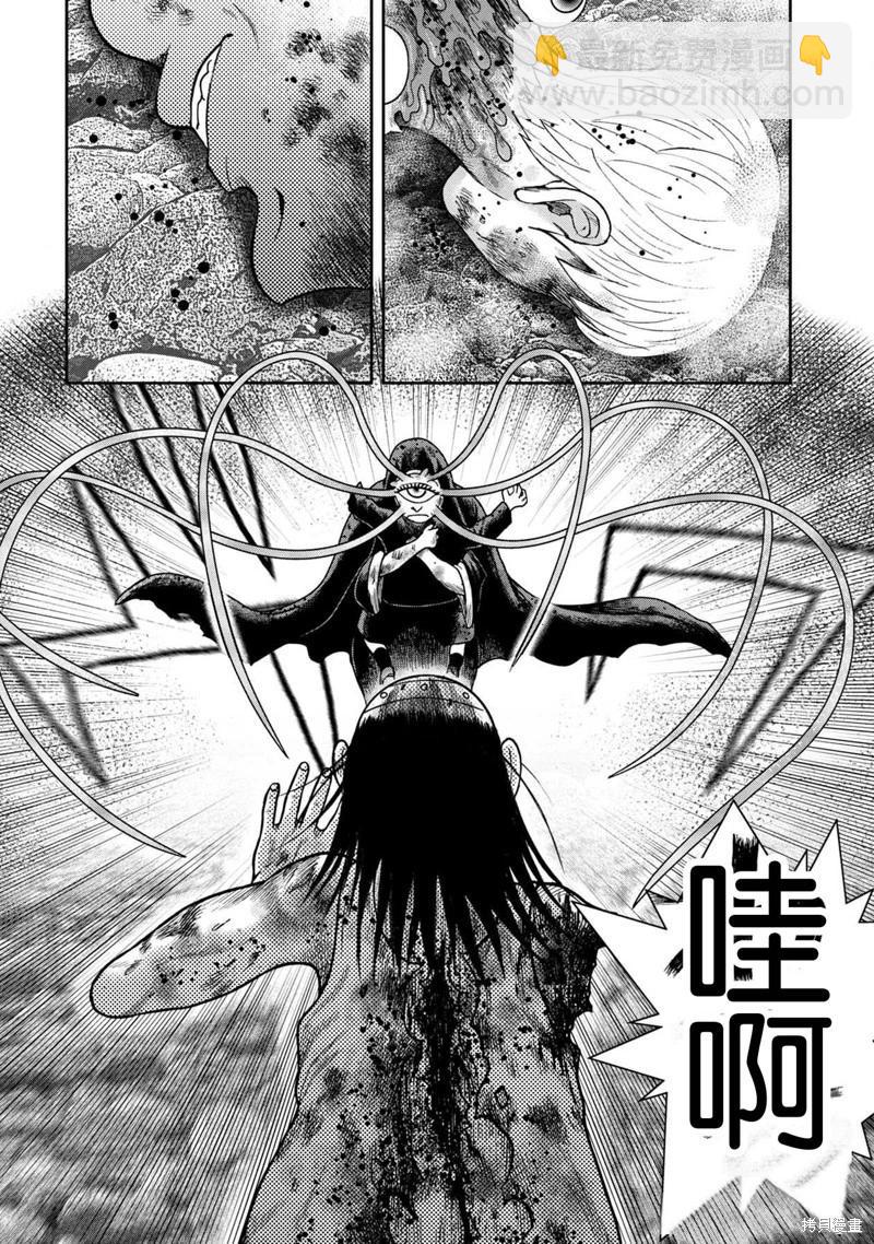 第129话22
