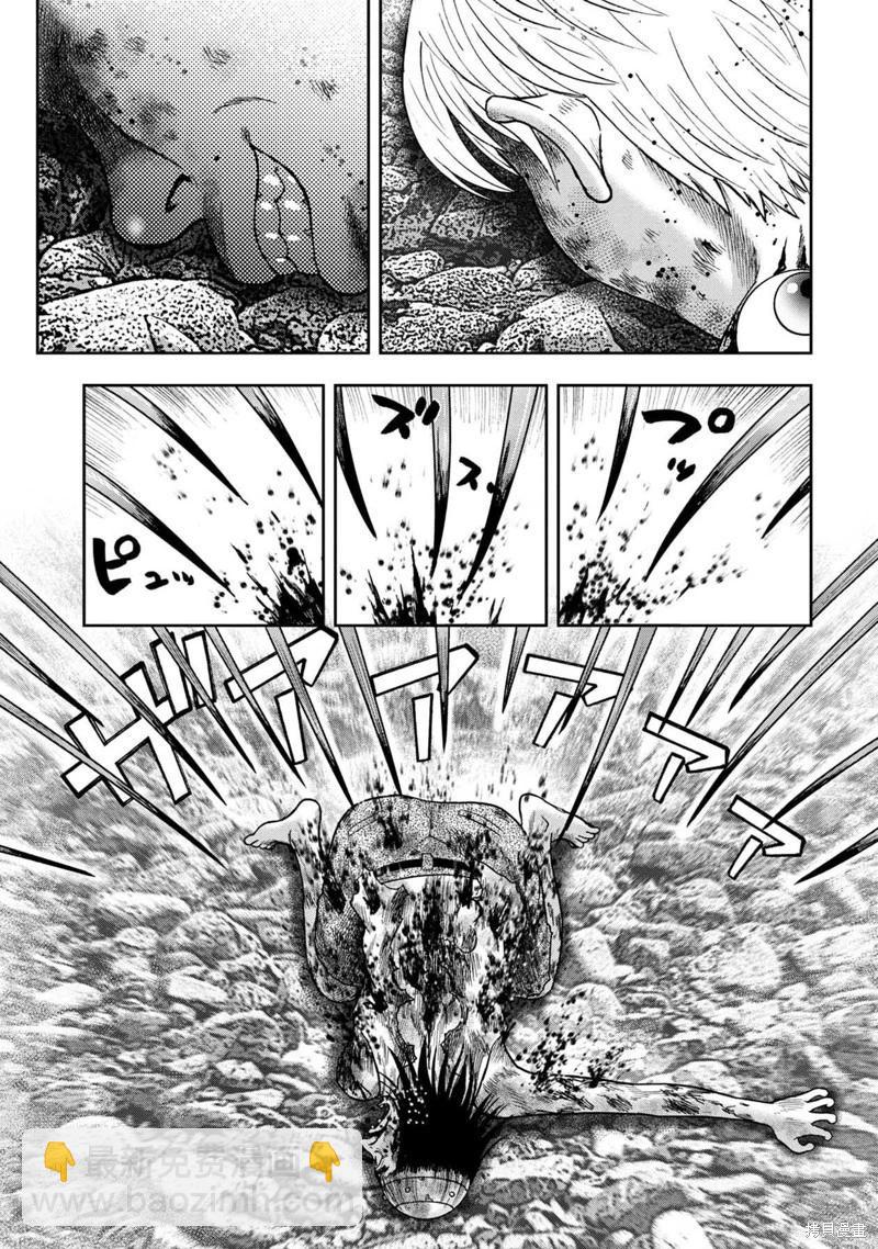 第132话14