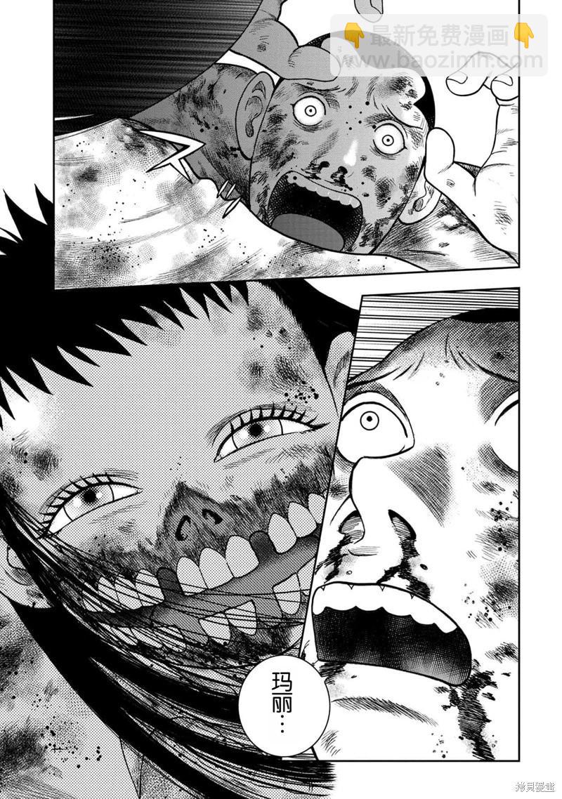第134话18