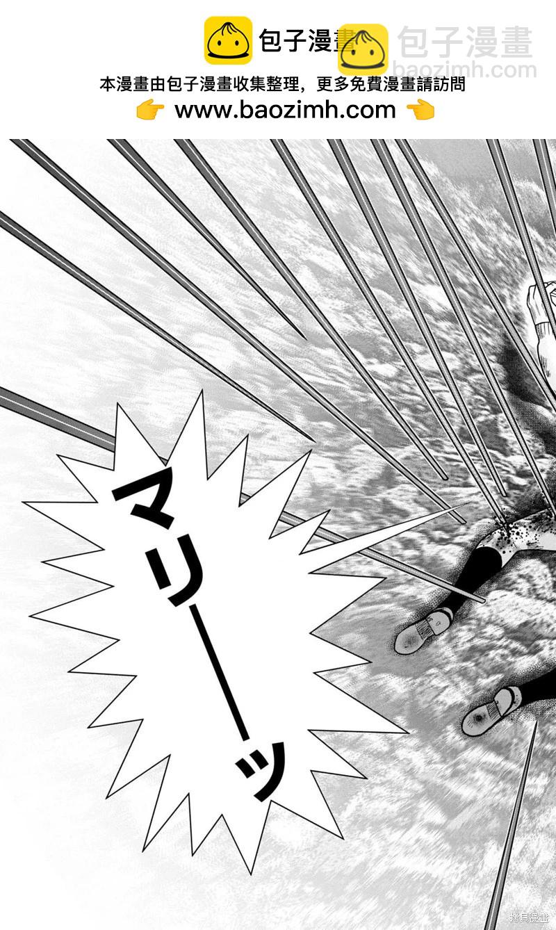 第135话2