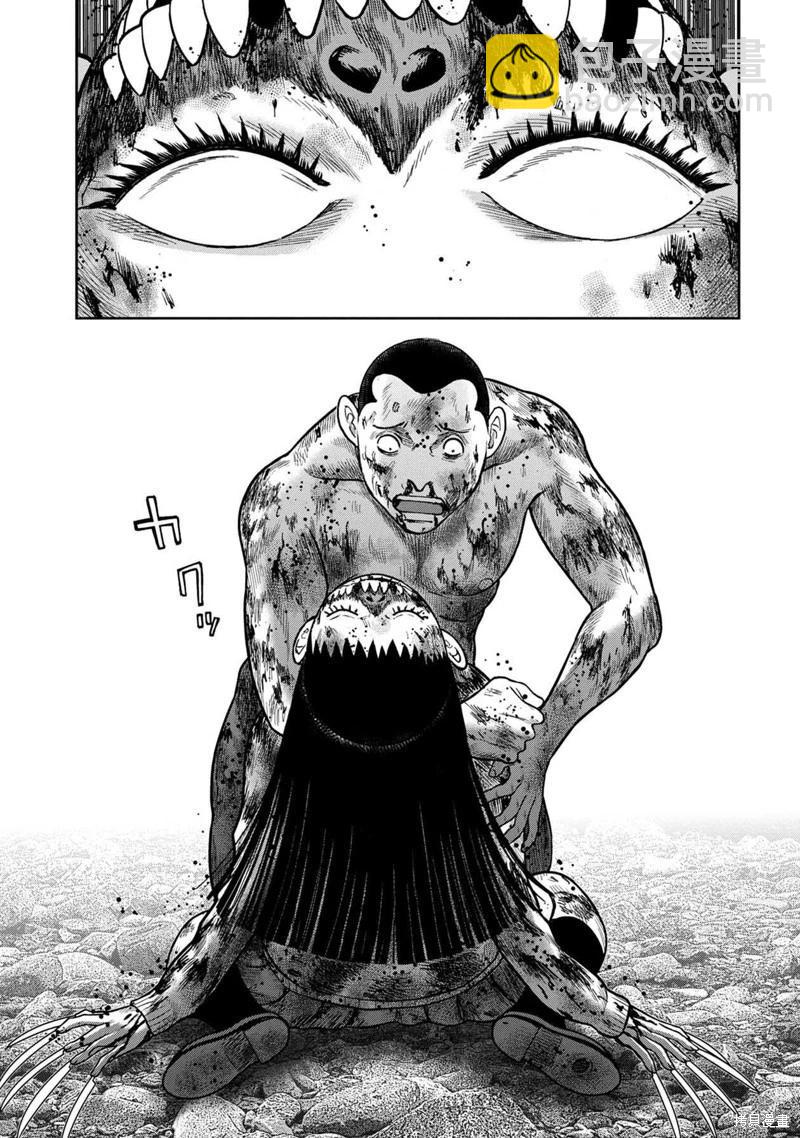 第135话8