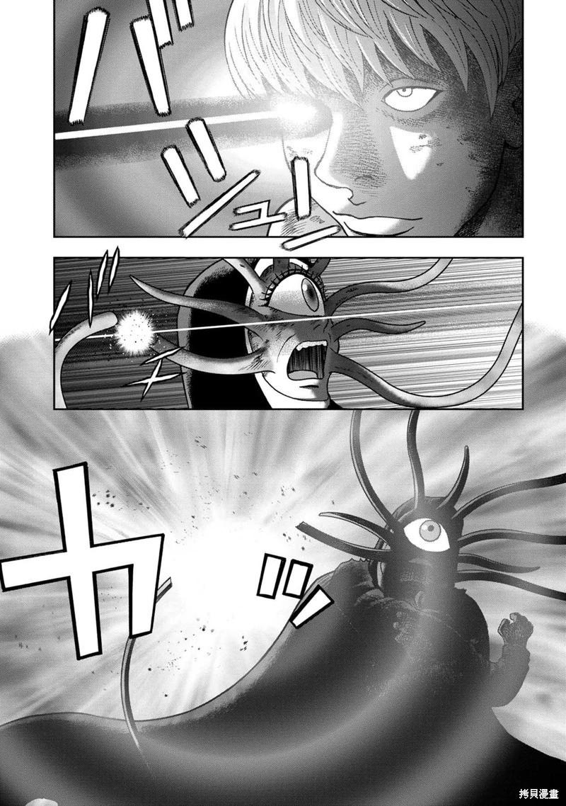 第138话12