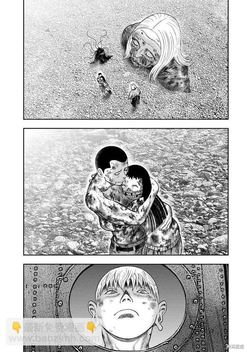 第141话2