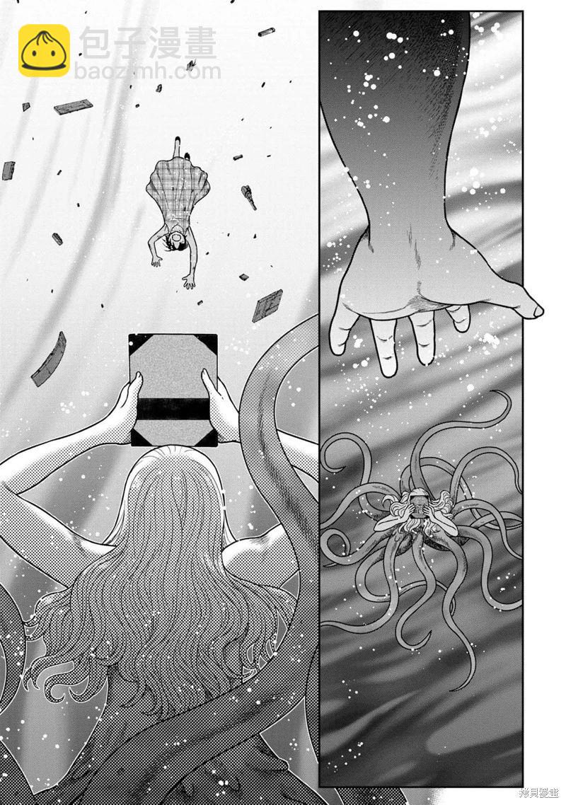 第141话22