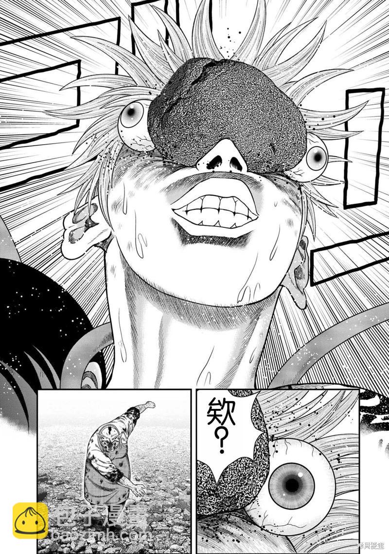 第142话16