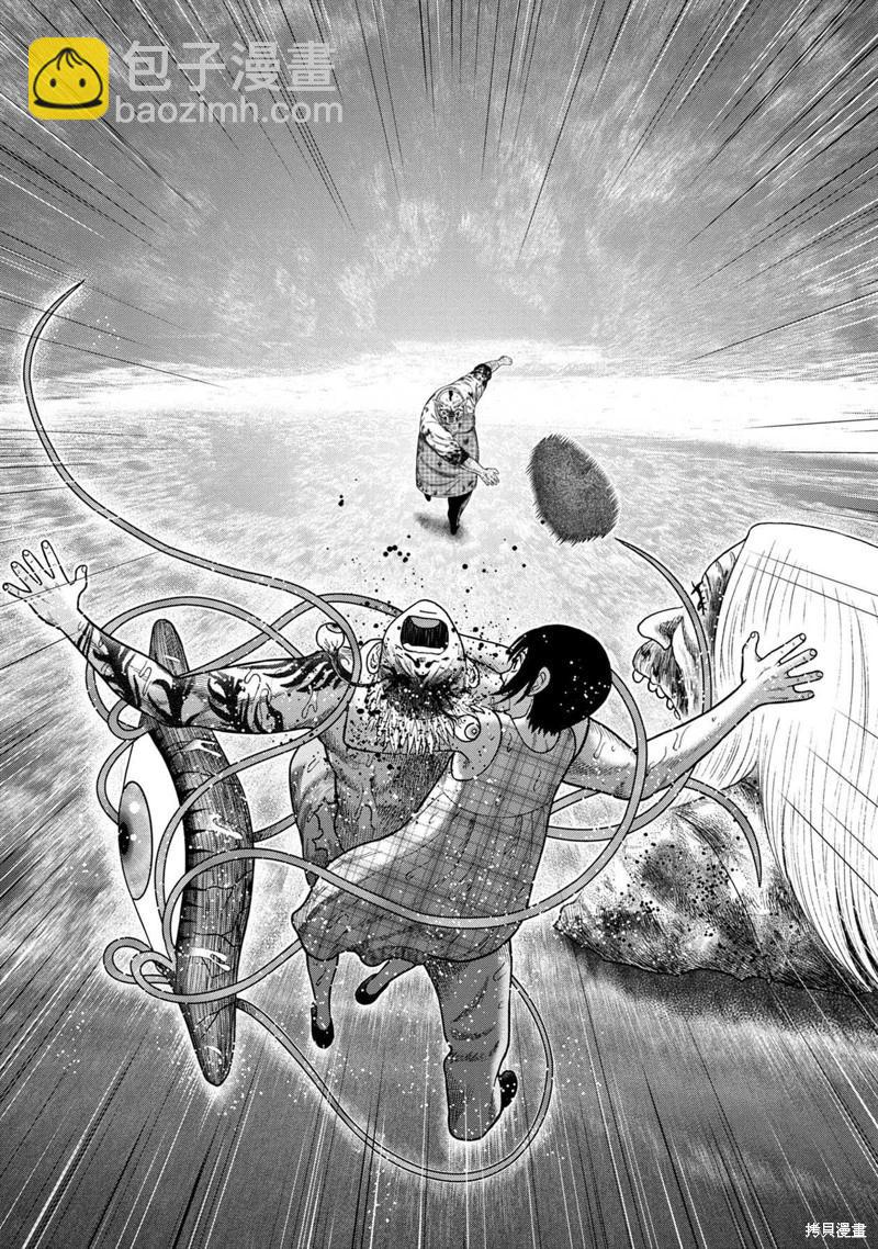 第142话18