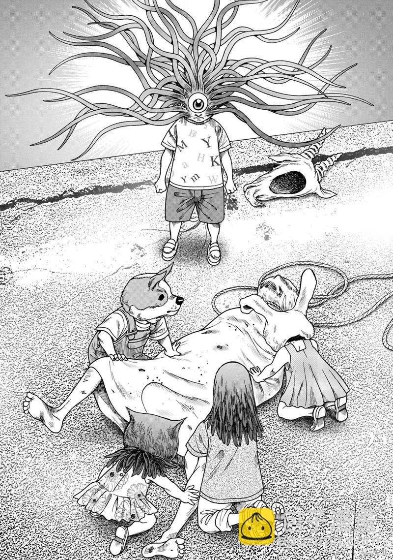 前传9话15