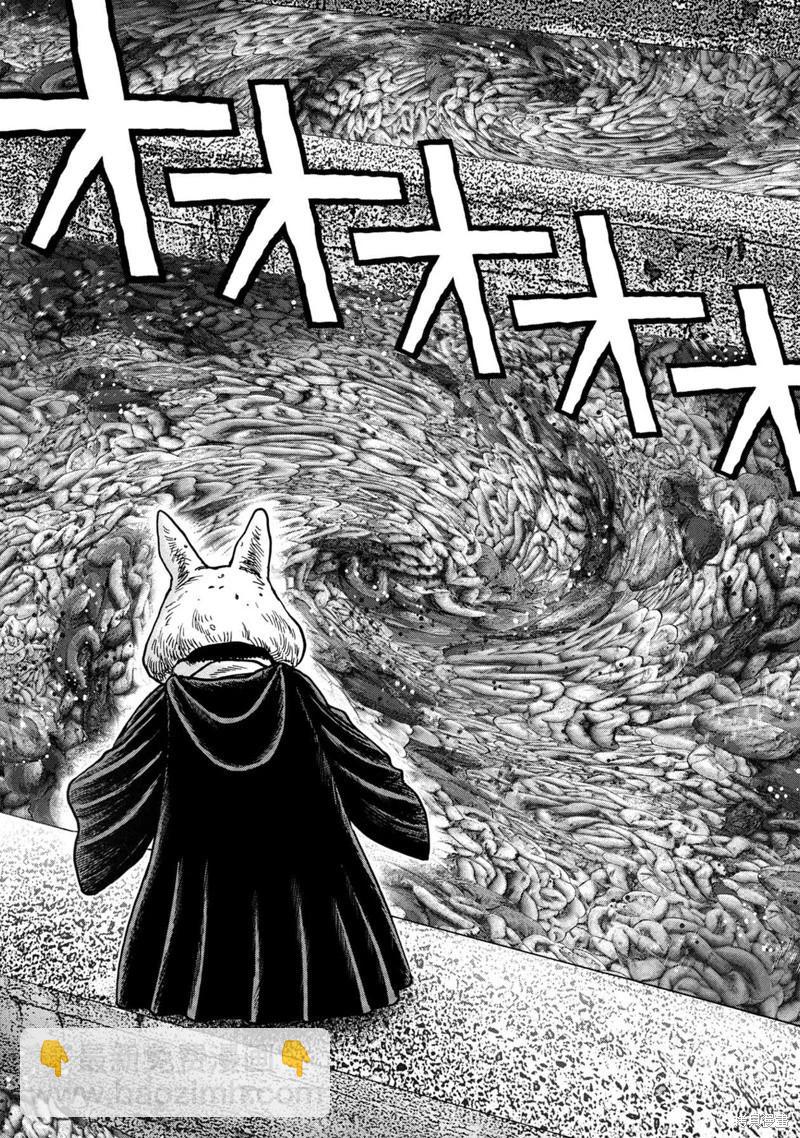 前传21话19