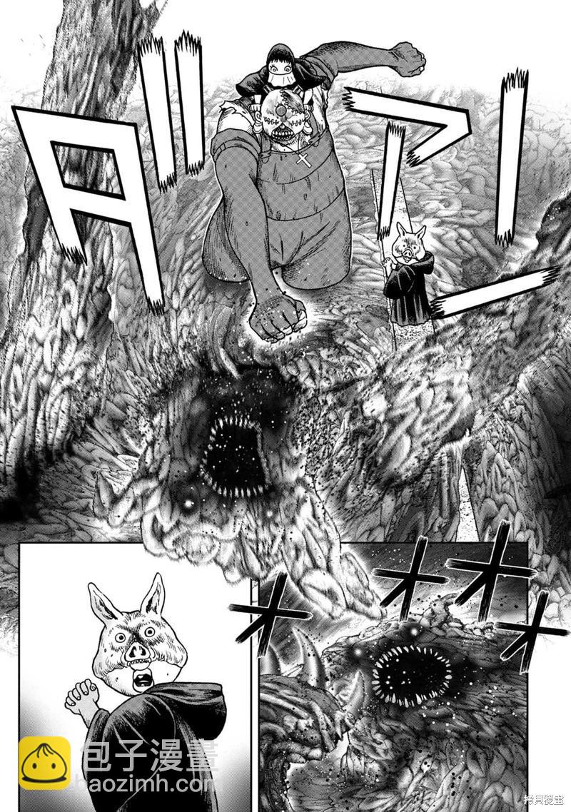前传22话15