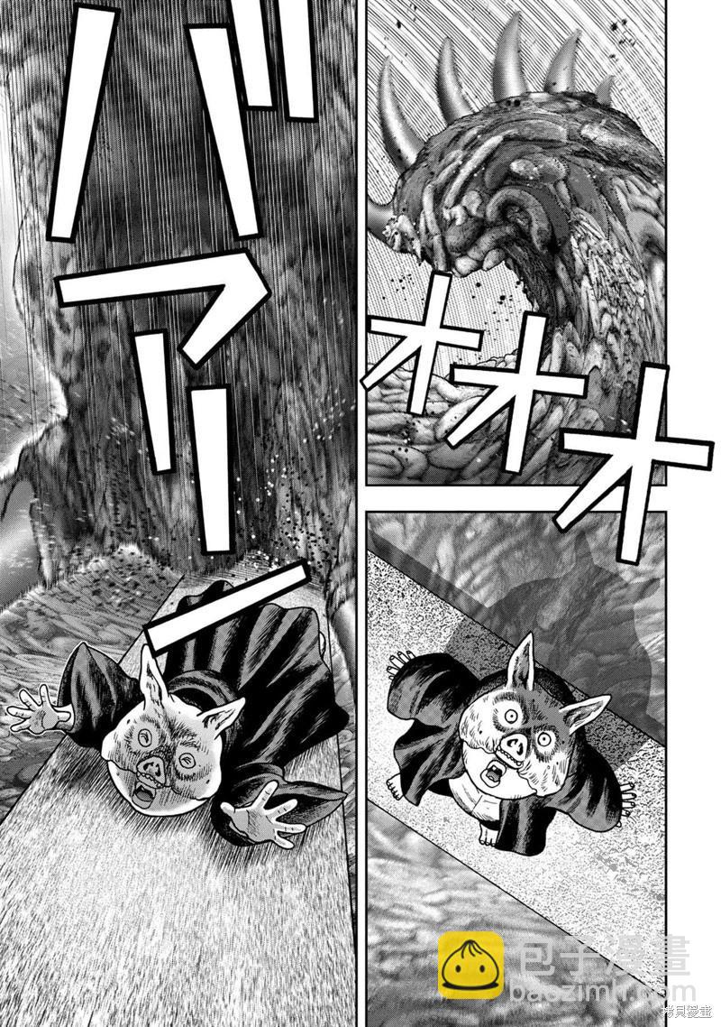 前传22话7