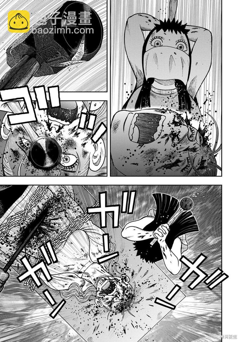 前传25话9