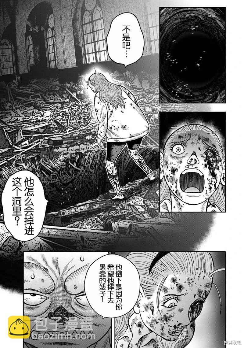前传27话19