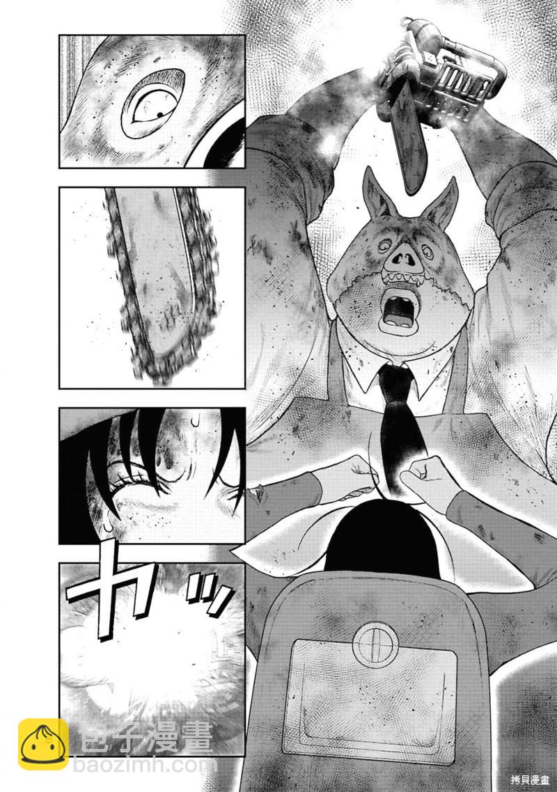 第二部1话27