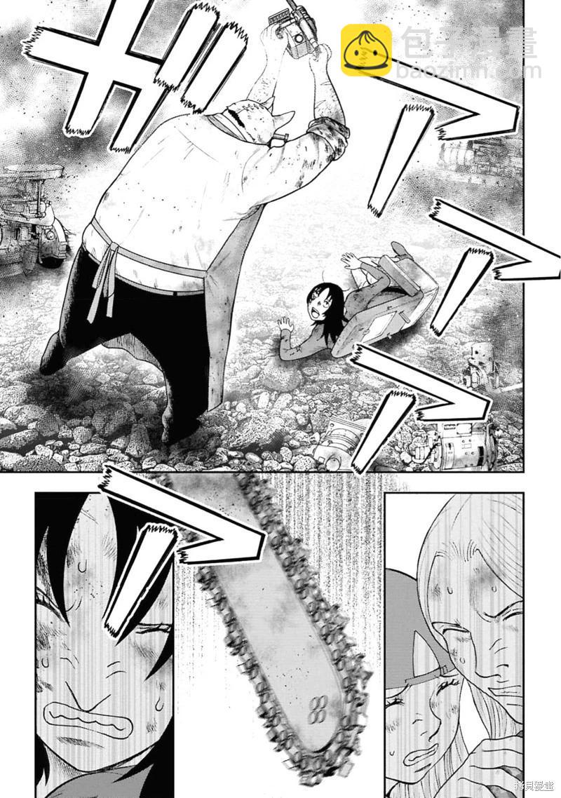 第二部1话32