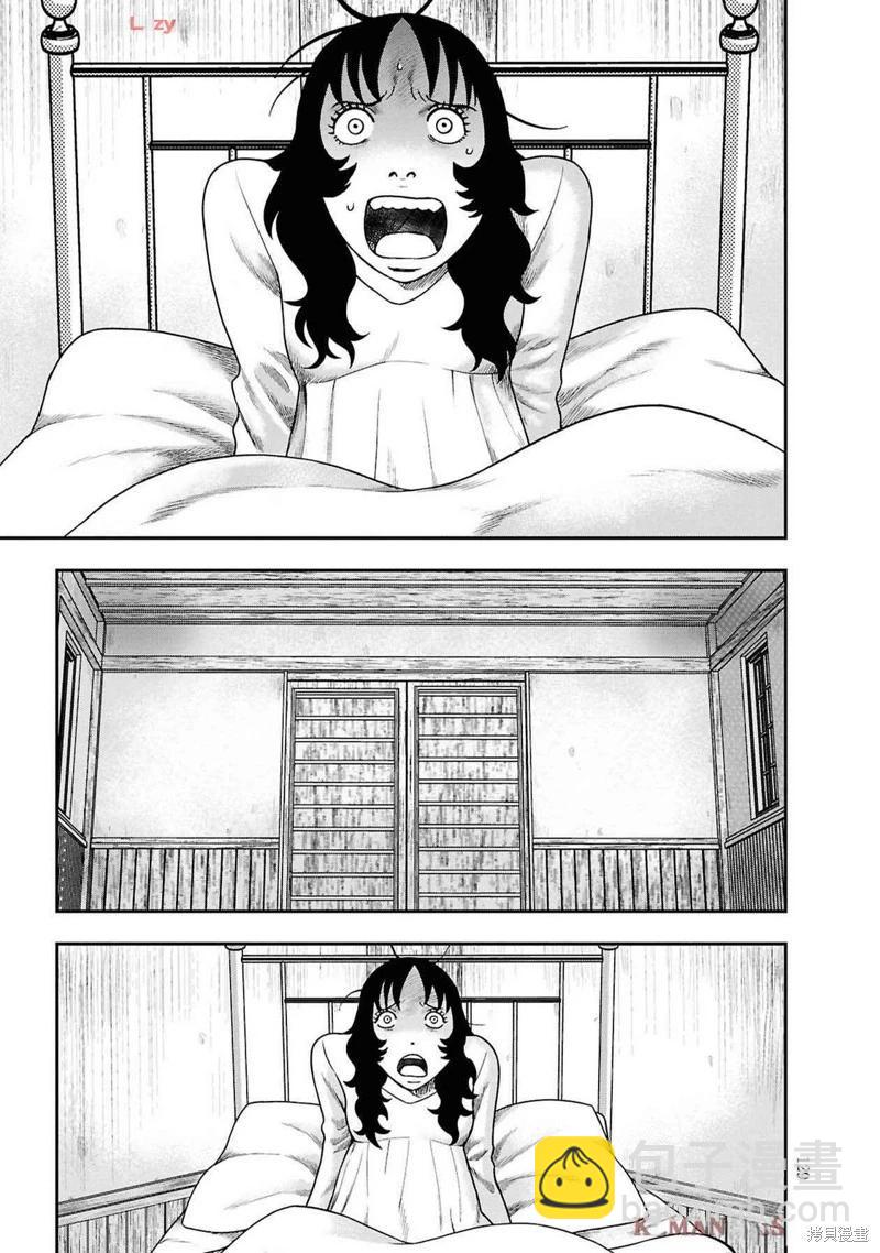 第二部12话8
