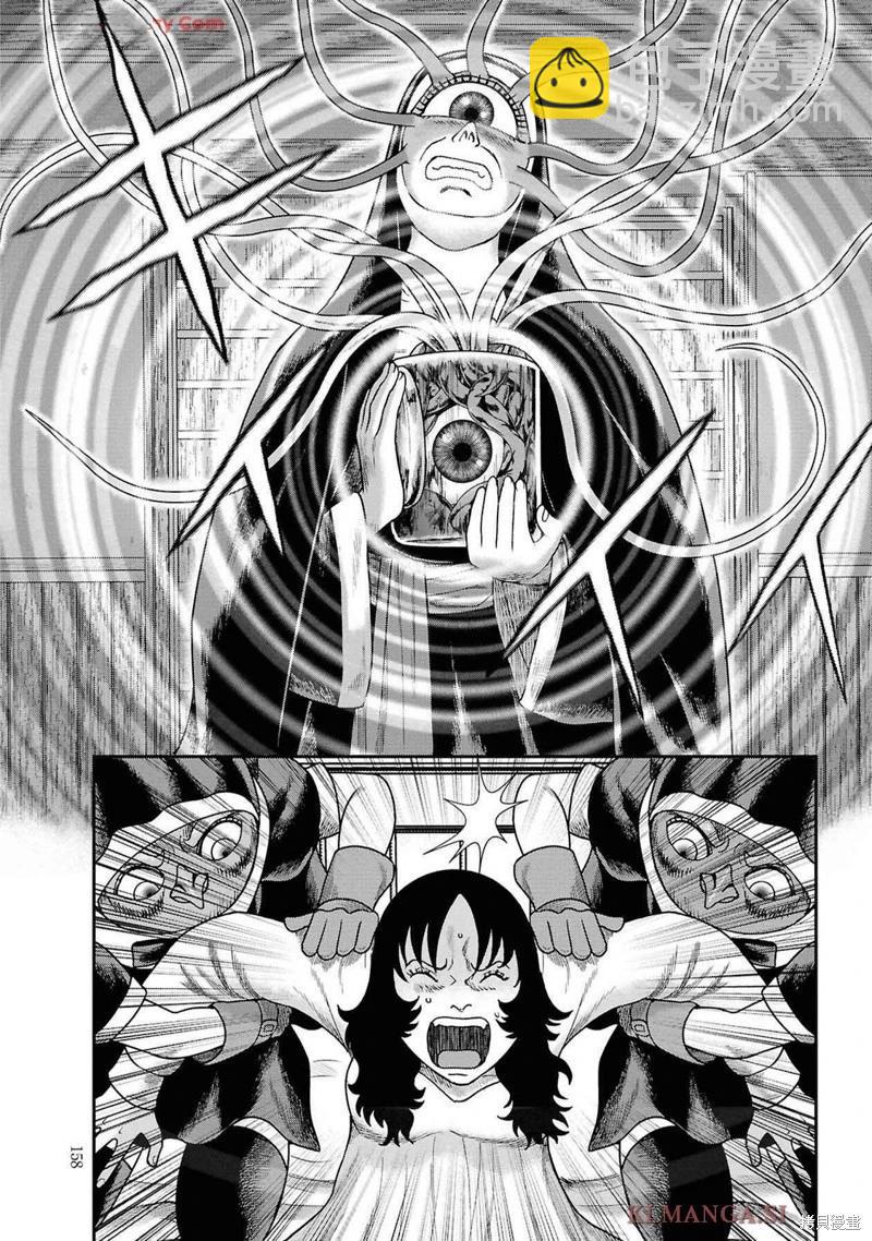 第二部13话13