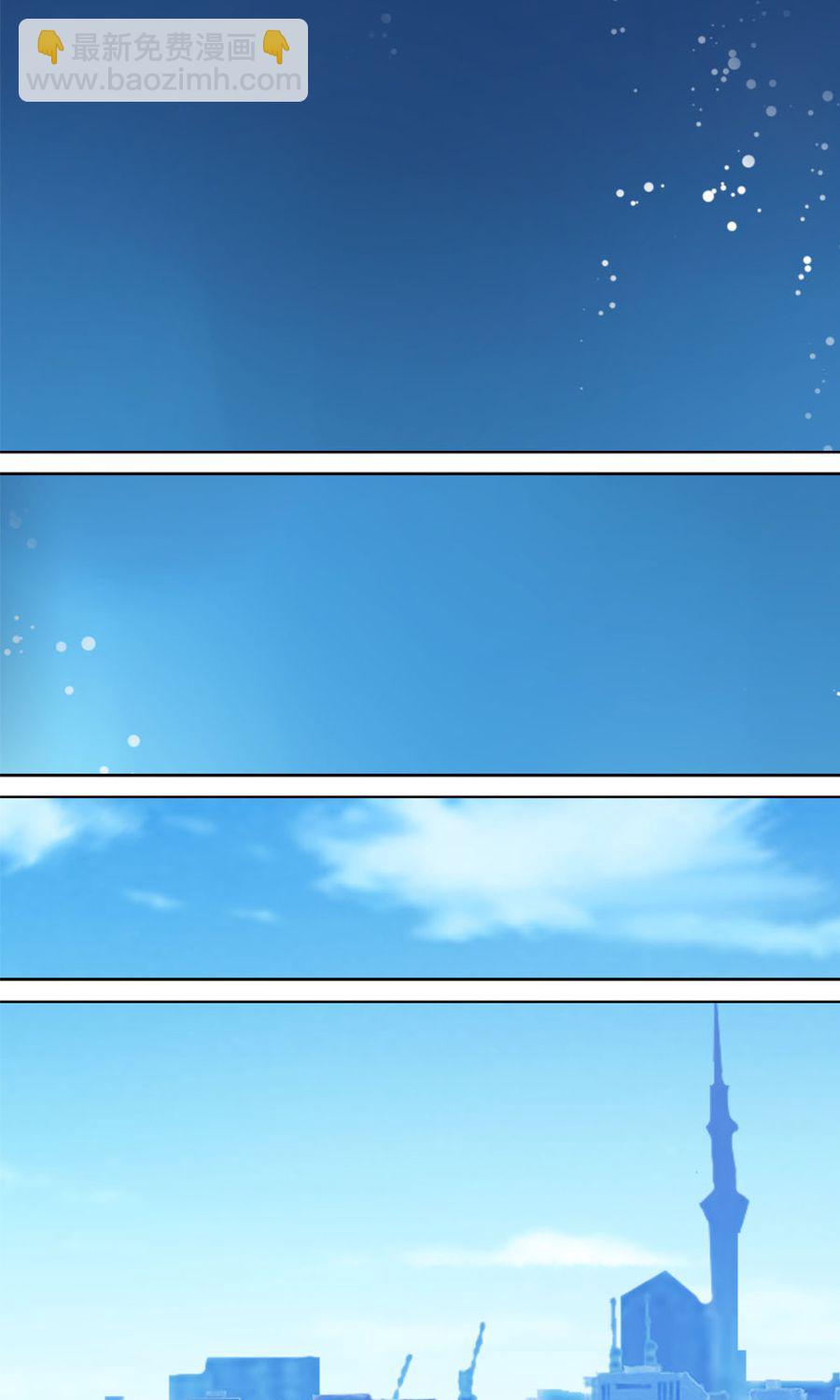 第1话 一夜邂逅13
